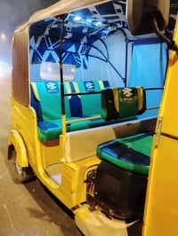 تكتك 2020 • اوراق سحب • ميسان العمارة