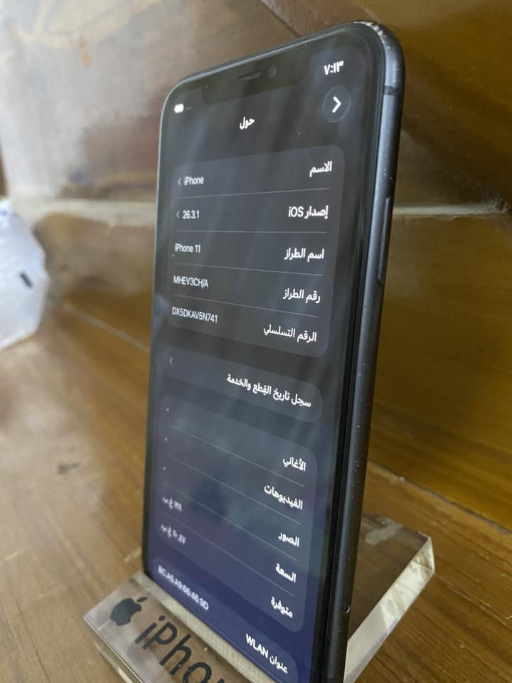 ١١ عادي تلفون نضيف كلشي مامبدل بي
بطاريه ٦٨ بس بلحاسبه ٧٣ 

تلفون. كلش. نضيف 

مكفول من التبديل 

فيس أيدي شغال 

كلشي شغال بي 

السعر ٢٣٠


**إذا كنت صاحب هذا الإعلان وتريد حذفه لأي سبب، رجاءا أرسل رسالة إلى الدعم الفني**