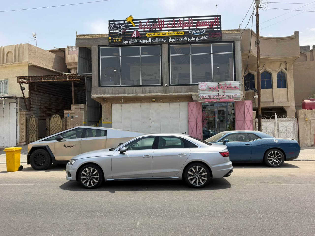 اودي 2023
وارد امريكي 
فقط دعاميه
سعرها 228
مرقم بصره تحويل مباشر
ماشيه 18 الف كيلو
*********** البصرة, العراق

