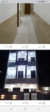 دار للبيع في منطقه الدوره هورجب قريب عله الشارع العام  3 طوابق 4غرف نو...
