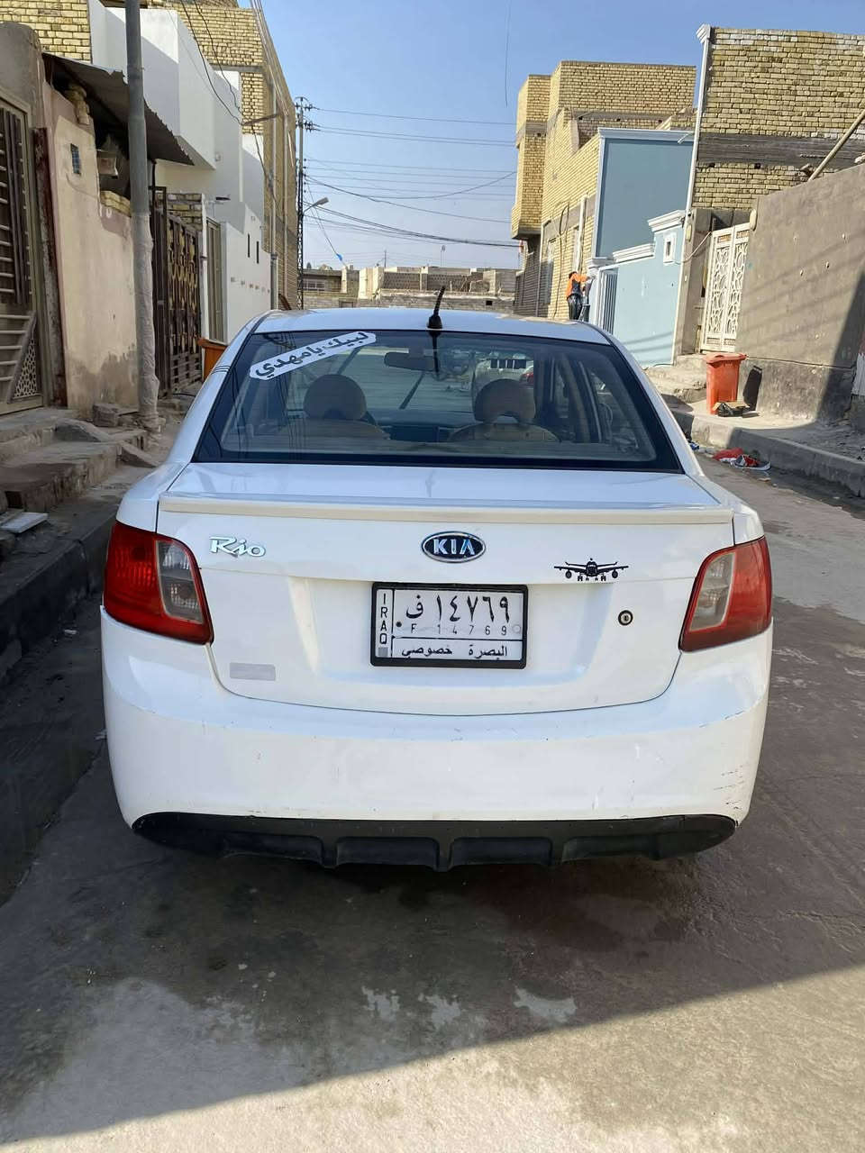 السلام عليكم
للبيع كيا ريو مديل 12 خليجي رقم بصره مشروع وطني  مكينه 1600 لاتنقيص ولاتبخير أشارات مرايه تاير ابو الخطه دواخل بيجي شاشه وكامره بيه فقط تبديل باب وبنيد السياره مابيه ضربه فقط تبديل وبيه صبغ قليل بالدوسه كتاب الفحص موجود السياره حلوه راعيه يريد مداور السعر 85 وبيه مجال قليل مكان السياره ناصريه مركز ***********
