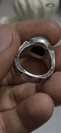 جزعه • سلجوقي • ثقيل