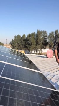 النهروان • منظومة شمسية ٣٠ أمبير • بطاريات ليثيوم فوسفات ١٦ كيلوواط