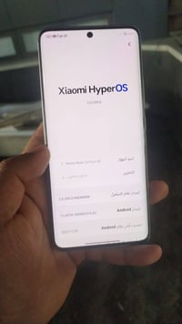 ريدمي نوت ١٣ برو بلس • 5G • فلاكشب راقي