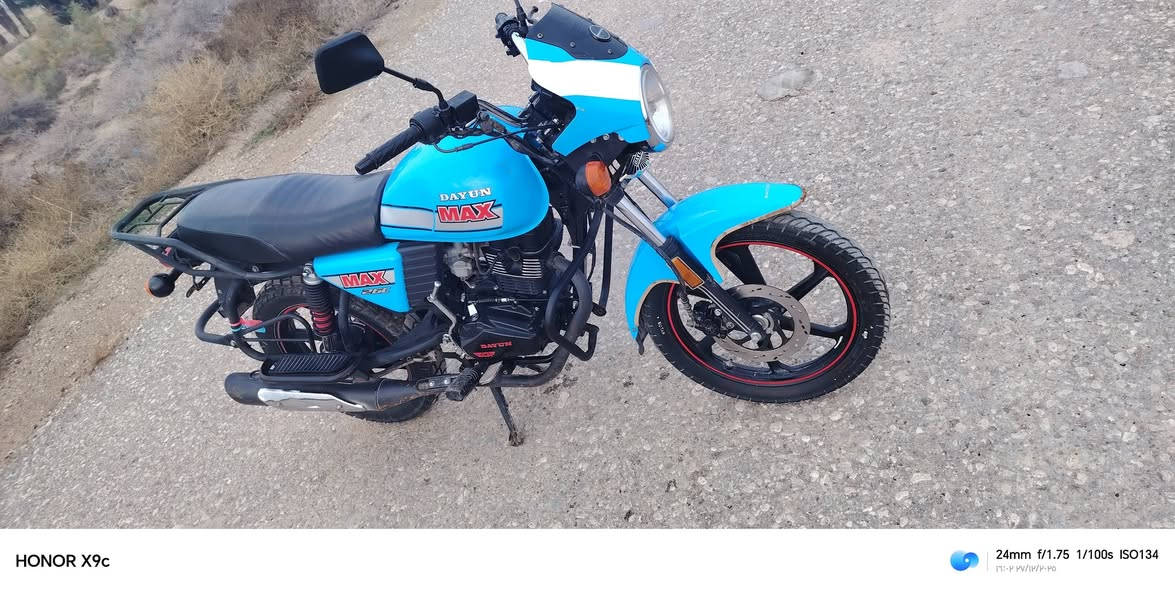 دايوان ماكس موديل 23 طالعه ب 24 مكفوله كفاله عامه كلشي شغال أوراق اصوليه سعرها مليون ٨٥٠ وبيها مجال مكان طريق كوت بغداد قرب تقاطع النعمانيه ***********
