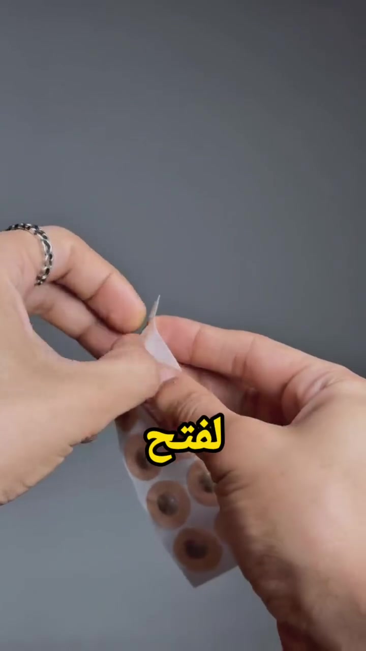 موسع الانف المغناطيسي 🫁✅

ودّع صعوبة التنفس أثناء النوم أو التمارين مع موسّع الأنف المغناطيسي المصمم لفتح مجرى التنفس بشكل مريح وطبيعي.

♦️محتويات العلبة:

.4 قطع موسّع أنف بمقاسات مختلفة.

.60 من اللواصق المغناطيسية.

.أداة مغناطيسية لتثبيت اللواصق بسهولة.

.دليل استخدام.

طريقة الاستخدام:

.نظّف الأنف جيدًا وجففه بالكامل.

.ثبّت اللواصق المغناطيسية على جانبي الأنف.

.انتظر بضع دقائق لضمان التصاقها.

.ضع موسّع الأنف المغناطيسي واستمتع بتنفس أكثر راحة.

🔷المميزات:

.يساعد على فتح مجرى التنفس.

.يخفف الشخير الناتج عن انسداد الأنف.

.مناسب للنوم، الرياضة، والجري.

.مريح وخفيف للاستخدام لساعات طويلة.

.يأتي بعدة مقاسات لملاءمة مختلف أشكال الأنف
🛑 السعر 16 الف التوصيل مجاني ✅

#أجهزة_إلكترونية #موسع_الأنف #جيوب_انفية #النوم_الصحي


**إذا كنت صاحب هذا الإعلان وتريد حذفه لأي سبب، رجاءا أرسل رسالة إلى الدعم الفني**
