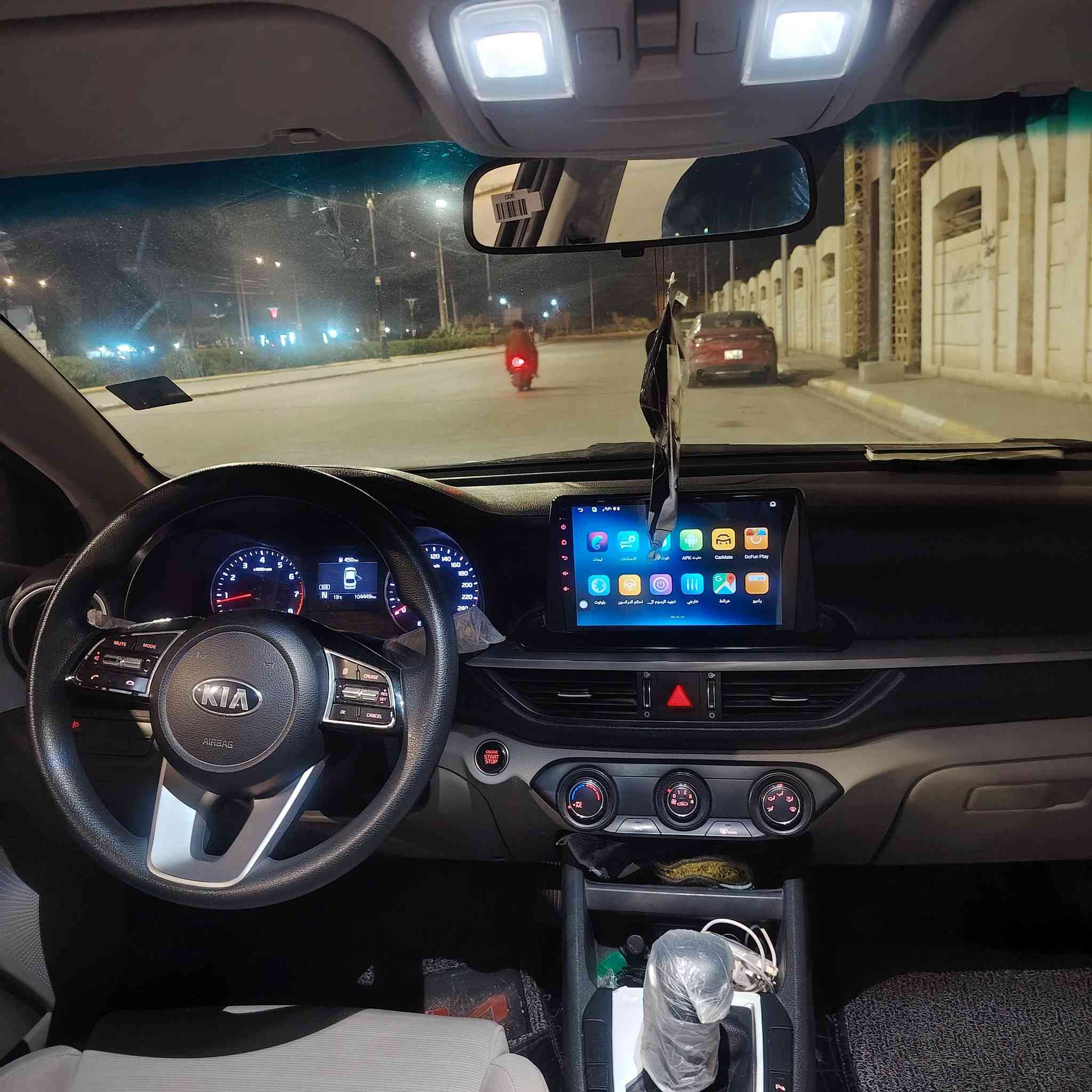 رقم بغداد باسمي مداور ثاني يوم
مكانها بالرميثه مشروع وطني لد نهاري 
بصمه.   بصمه ابواب بصمتين وياه    السياره    .نظام  ترحيب فتحه.تشغيل عن بعد .بيه هوايه مواصفات بعد 
مكينه كير محرك تبريد قطعتين  مكفولات .عدا بدي سياره
تخم تايرات ستوني مبدلهن 
للاستفسار . ***********
