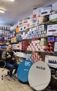 مكتب انعم كامرات العتابي يهنيكم با العام الجديد دقة. أمانة. عمل 077105...