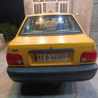 سايبا 11 مكفوله من التبديل شواصي مكفوله جاهزه تبريد تدفئة كهربيات خير ...