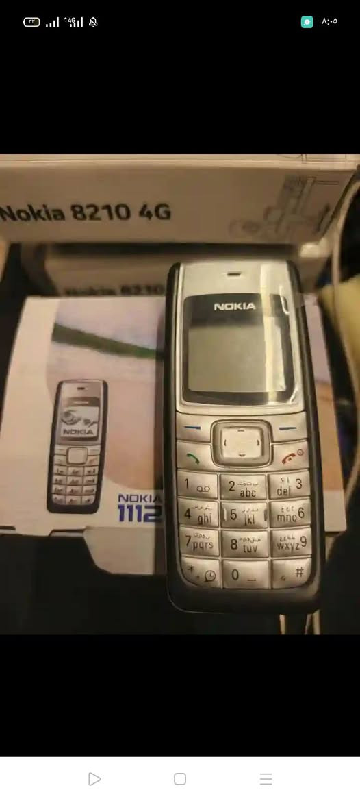 🔥 عروض نار على أجهزة نوكيا في العراق 🇮🇶!
✅ أكثر من 500 قطعة متوفرة، وبأسعار مناسبة جداً!
✅ أجهزة عملية وبطاريتها تدوم طويل
✅ مثالية للشغل وللاستخدام الثاني
✅ متوفر جملة ومفرد
🙋‍♂️ للحجز أو الاستفسار، راسل الصفحة على الماسنجر!


**إذا كنت صاحب هذا الإعلان وتريد حذفه لأي سبب، رجاءا أرسل رسالة إلى الدعم الفني**