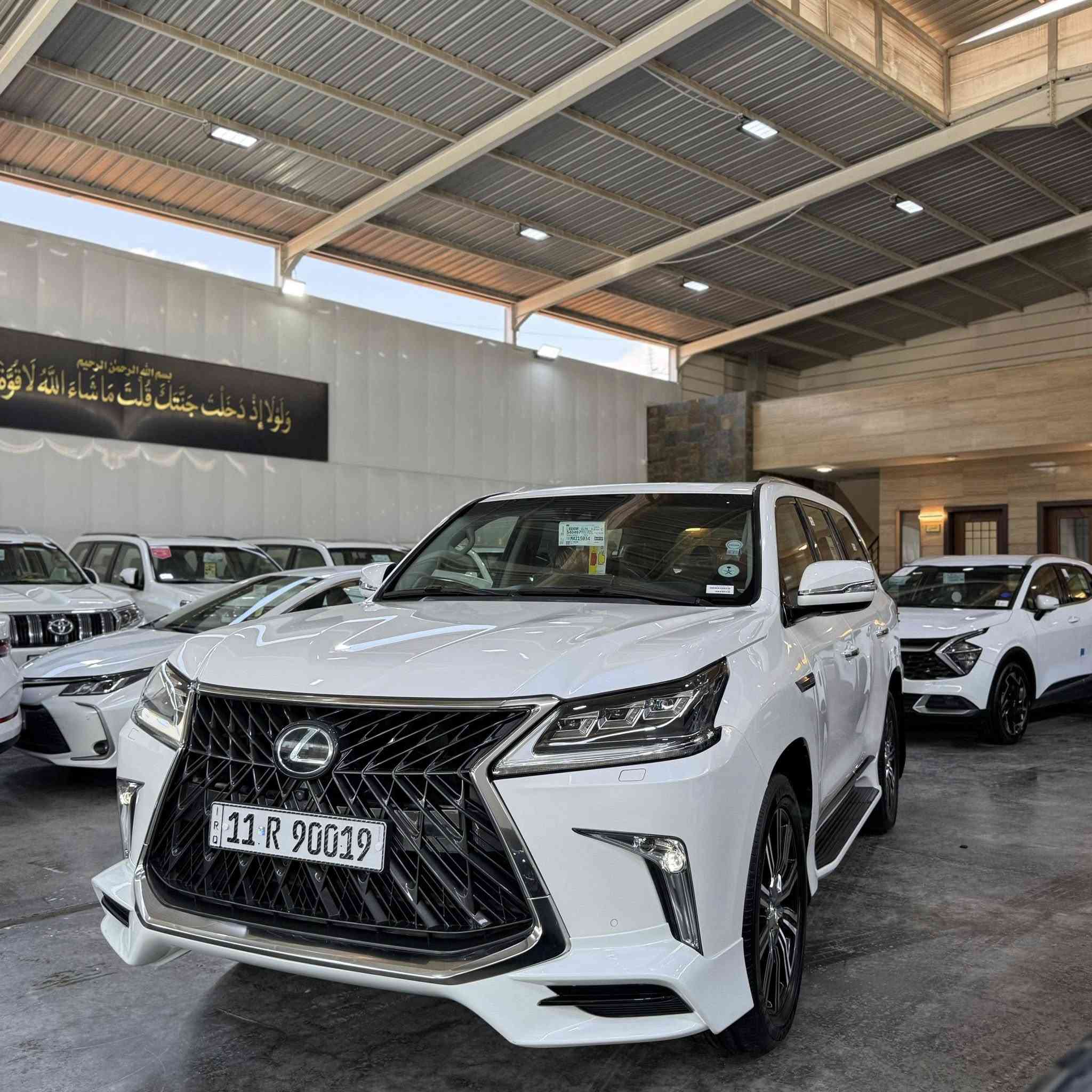 السلام عليكم 

لكزز وكاله ابريم

موديل 2017

كفاله عامه 

رقم بغداد 

مكان السياره بغداد معارض البياع 

السعر 

***********
