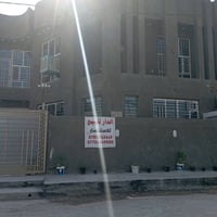 الناصرية • ٢٥٠م • بناء حديث