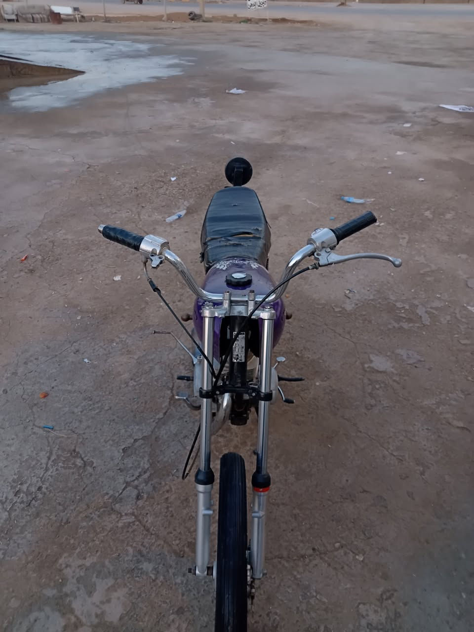 السلام عليكم حربي لل بيع 19 ڪلك دراجه خير من الله شلعه ومعدل شڪ الكاع صالنصه رياضي دراجه ب 230 وبيهه مجال لل طيبين

ديالى الخالص


**إذا كنت صاحب هذا الإعلان وتريد حذفه لأي سبب، رجاءا أرسل رسالة إلى الدعم الفني**