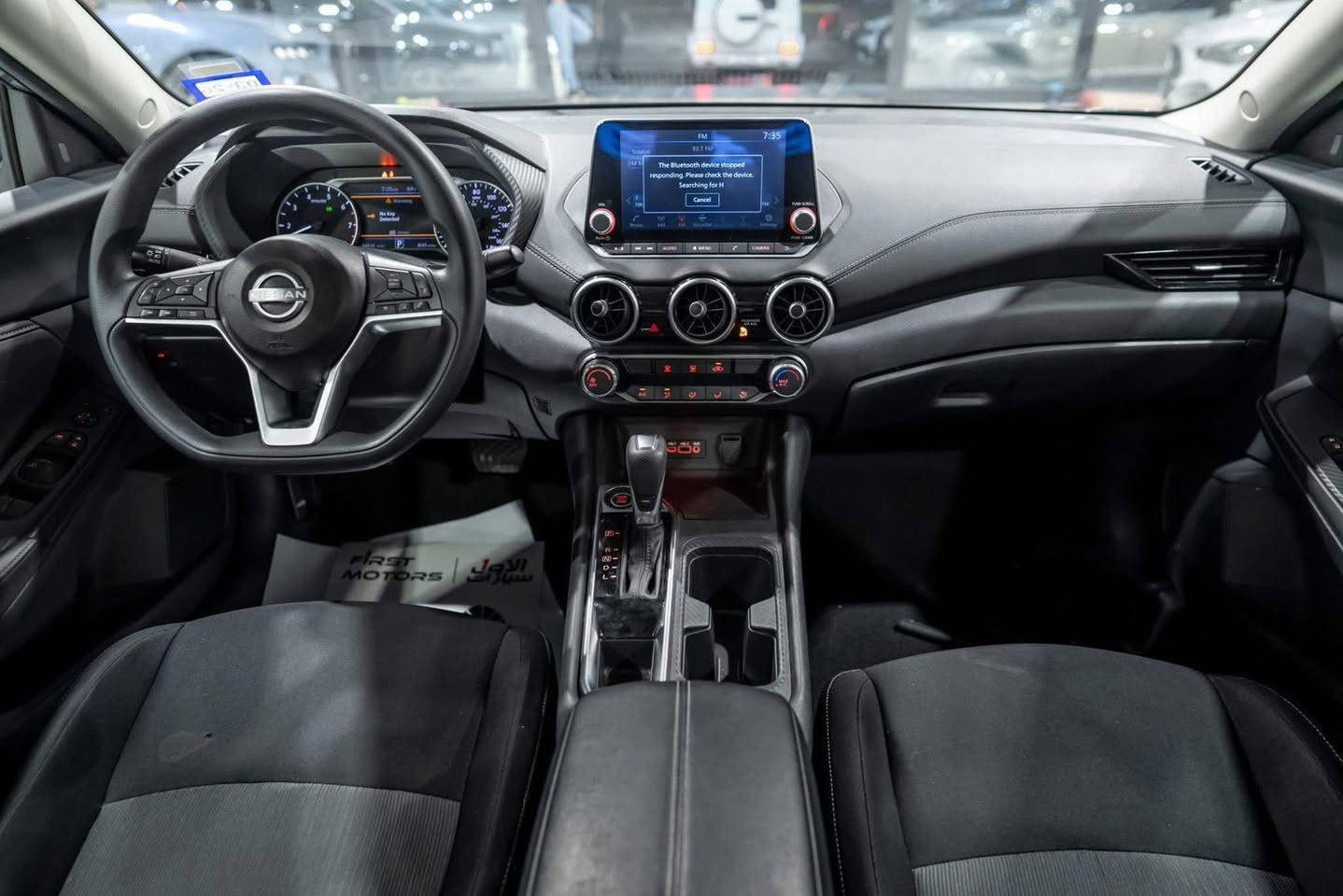 NISSAN SENTRA SV 2024
Engine: V4 2.0L 
ژمارە کاتی 
44 هزار روشتووە 
بستێک بونت بویاغە 
توزێک PDR 
بێ ناوگرتن 
ئێرباک سوکان سیستەم 
وارد ئەمریکی 🇺🇸 
نرخی 138 وەرقە و مجال 
📍شوێن هەولێر 
~~~~~~~~~~
0751-2004-377
0772-818-6453
~~~~~~~~~~
NISSAN SENTRA SV 2024
Engine V4 2.0 L 
رقم كاتي 
ماشي 44 الف
بيها شبر بونت صبغ 
هشوية PDR 
 بدون داخل 
ايرباك ستيرن سيستم 
وارد امریکي 🇺🇸 
سعر 138 وەرقة بي مجال 
📍مکان سیارة اربیل أربيل, العراق


**إذا كنت صاحب هذا الإعلان وتريد حذفه لأي سبب، رجاءا أرسل رسالة إلى الدعم الفني**