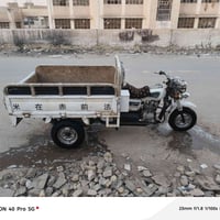 ستوته • موديل ٢٠ • أوراق