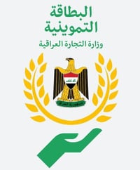 إضافة أطفال • تحت ١٢ • بابل محاويل