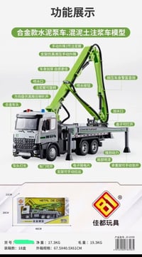 بم حديد بلونين صوت وضوه . واتسآب /07709233053 ابو نشوان للمصغرات