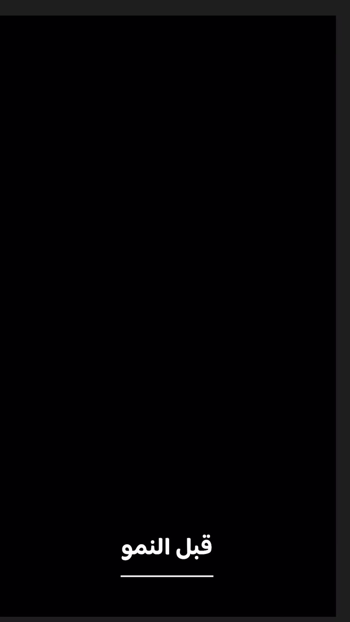 احد اعمالنا قبل وبعد النمو 
الثيل الهندي🍀☘️

#explorer #reel #مشتل


**إذا كنت صاحب هذا الإعلان وتريد حذفه لأي سبب، رجاءا أرسل رسالة إلى الدعم الفني**