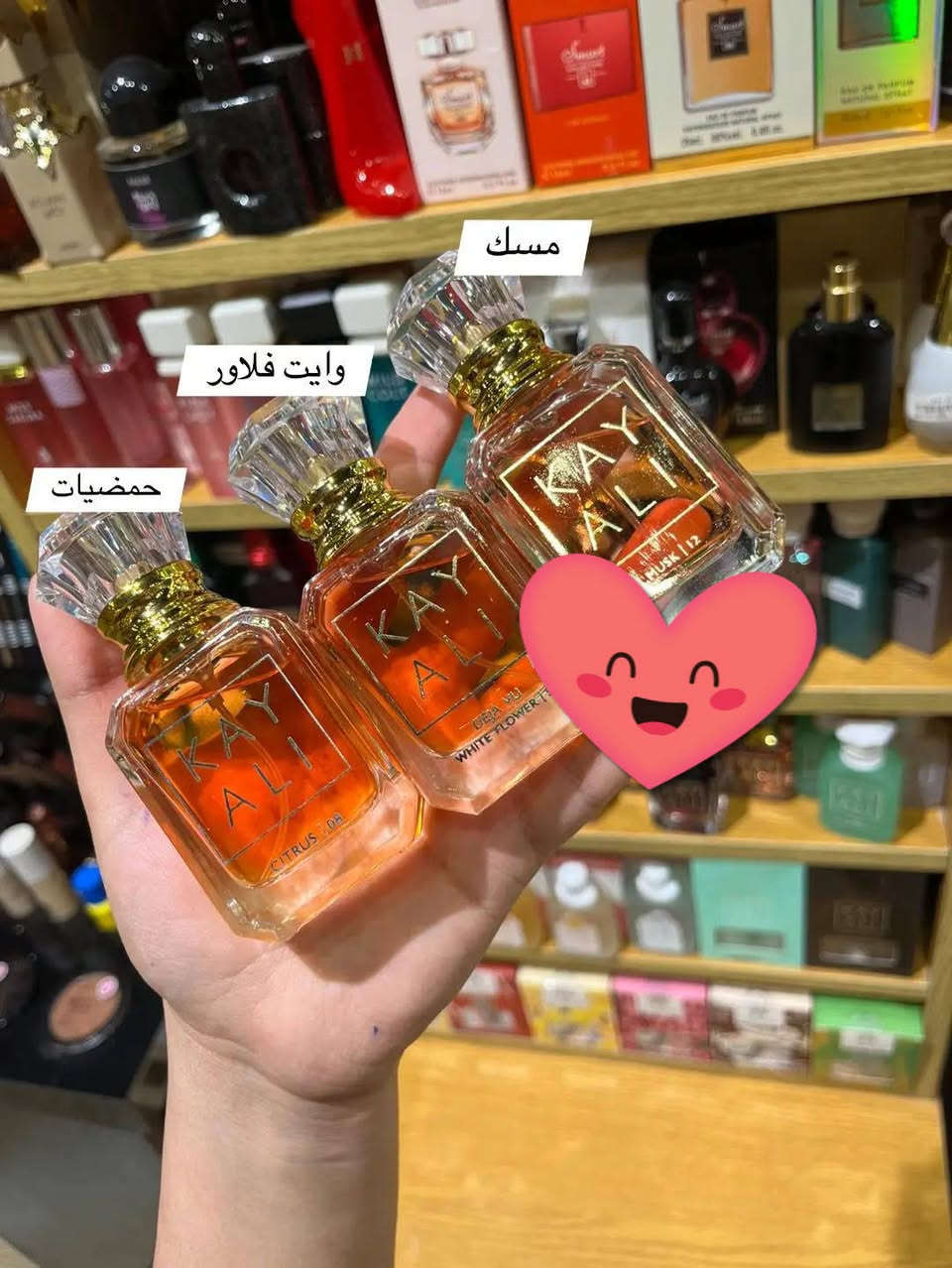 كولكشن كيالي متاح كل الروايح اللي نزلت جديده ولسه مستمرين ع اسعارنا حتي بعد الغلو😂❤️❤️❤️


**إذا كنت صاحب هذا الإعلان وتريد حذفه لأي سبب، رجاءا أرسل رسالة إلى الدعم الفني**