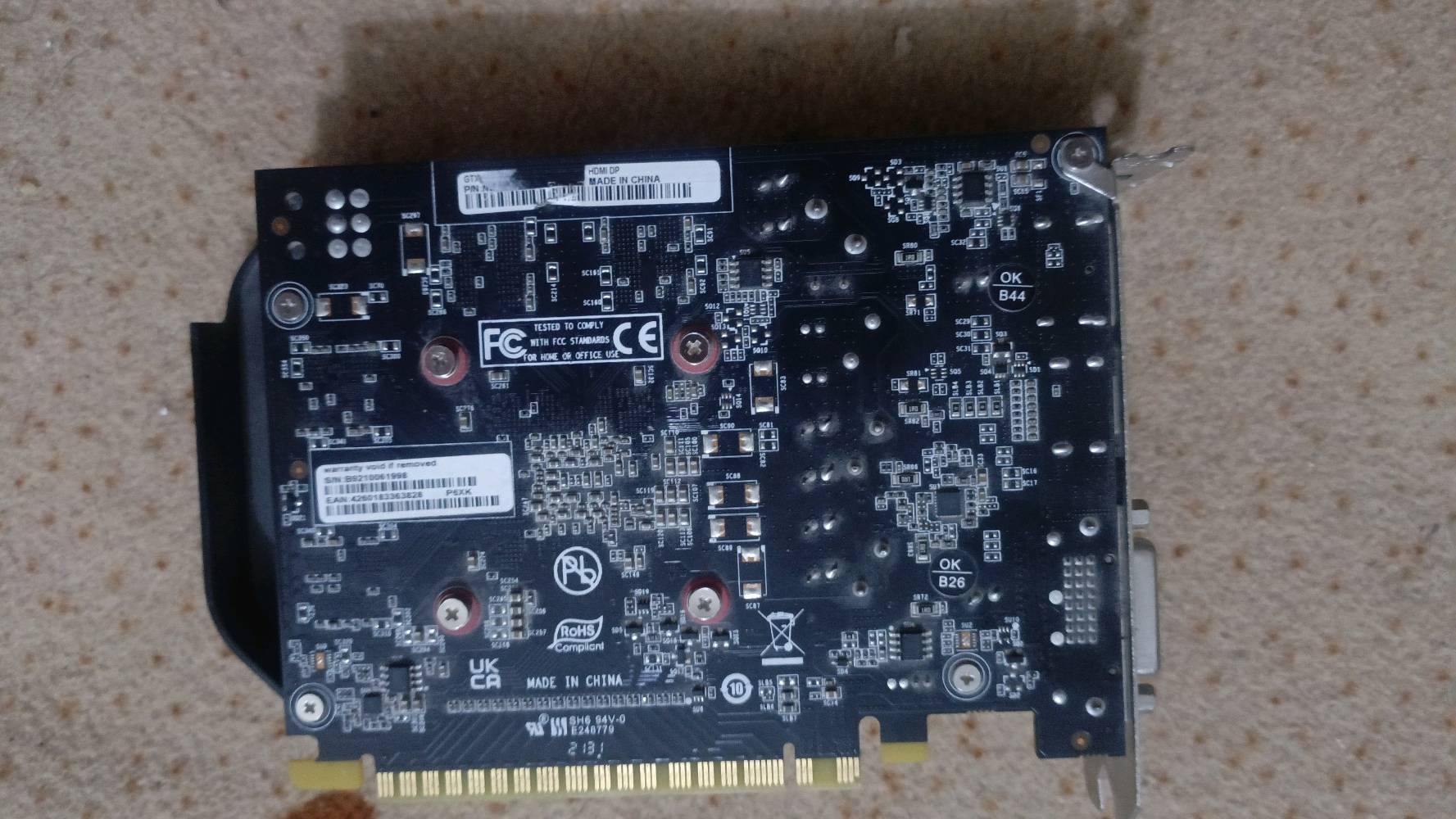 لمعرفة التفاصيل واتساب
كارت شاشة 1050ti
