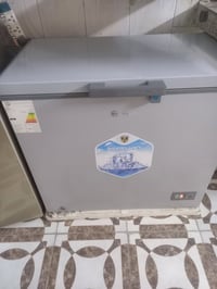 ثلاجة • بغداد