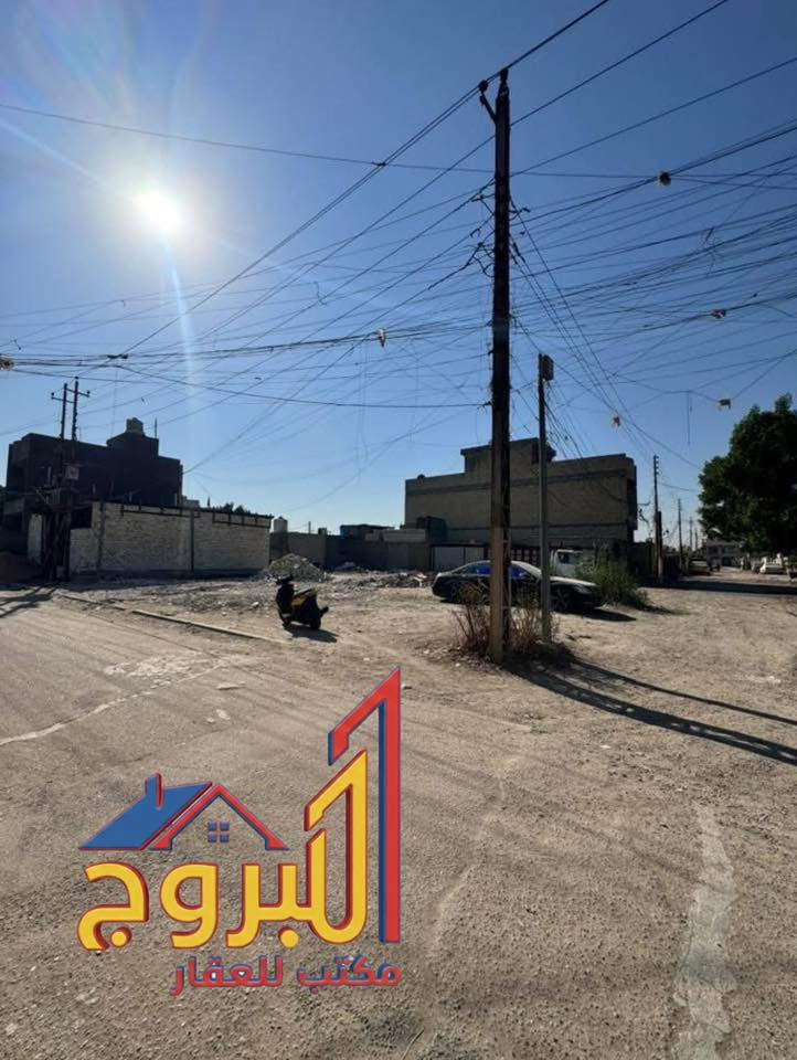 ⚜️  #للبيـــــــع في الـــــــــــدورة  ⚜️
🔹 قـــــــطعة  أرض ركــــــن
🔹 تقطيع حسب الطلب أو كاملة

🔰 تفاصيل : العقار
🔰 المساحة : 200م  
🔰 الواجهة : 20م
🔰 النزال : 10م
🔰 الملكية  : طـــــــابو  ملك  صــــــــرف
🔰 كافة  الخدمات  متوفرة

🔴 العنوان 
                   بغداد  ::  الدورة  ::  ابـــــــــــودشير
                    مربع  الضغط  ..

_
إذا لم يناسبك هذا العقار، لدينا خيارات متنوعة 
تشمل منازل، وأراضٍ تناسب جميع الأذواق.
________

#لمعرفة ../    السعر #اكتــب   رقم   (  1  ) 
     
🟣👈  (   ليأتي  أليك  الرد  برسالة خاصة  📩   )
((  تعامل والتفاوض مع #صاحب  العقار   حصراً  ))

____________________
  زبائننا  الكرام بكم نرتقي ونتشرف بزيارتكم 
احصل على منزل أحلامك معنا، نحن مكتب عقاري 
موثوق ومتخصص في تلبية احتياجاتك السكنية
لاتتردد في زيارتنا او الاتصال بنا 
___________________________

للاستفسار أي سؤال ___________ الأتصال على 
الرقم 

( *********** )        
⁨
#دمتم__في__رعاية__الله
