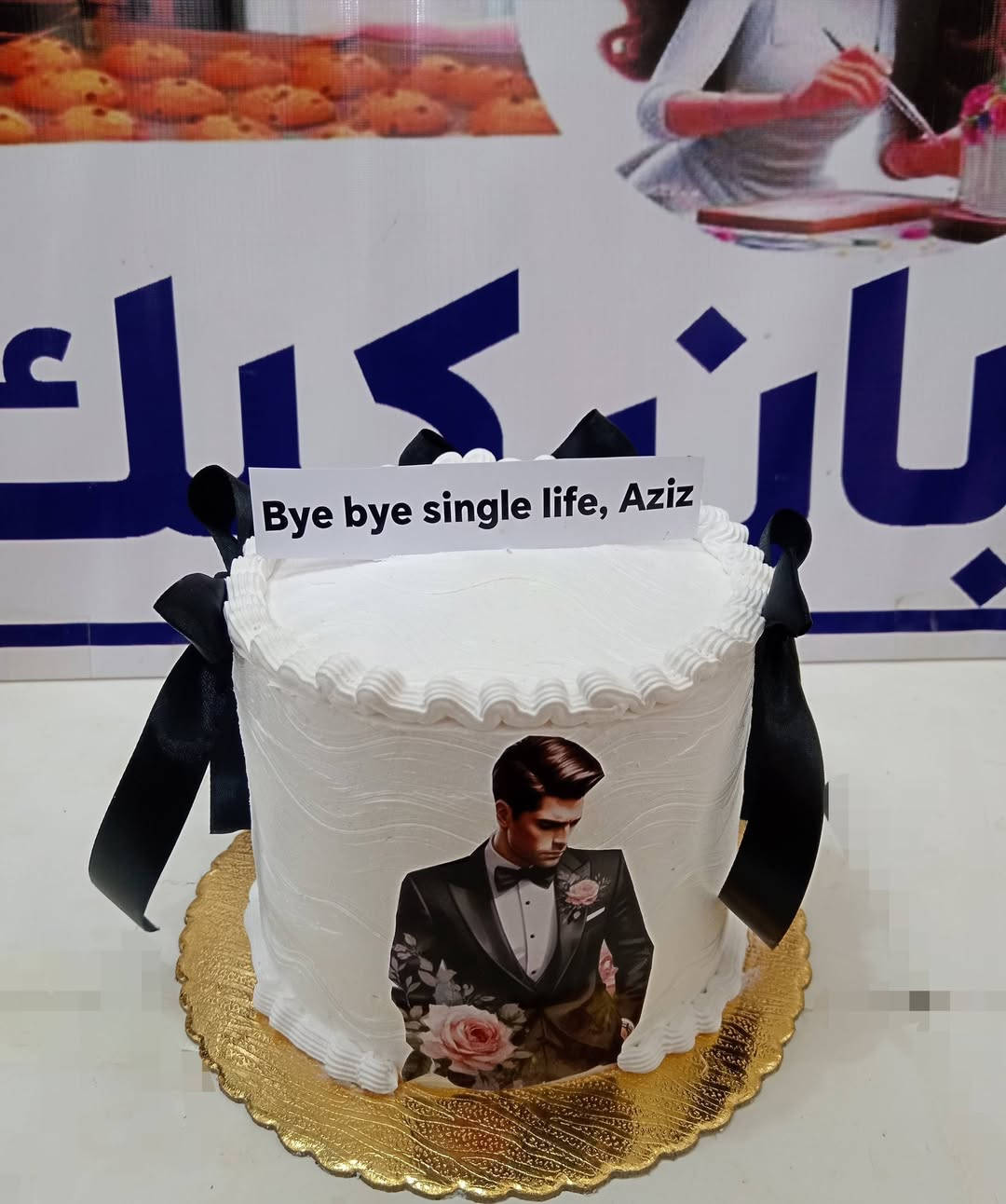 اللهم صلي على محمد وآل محمد تجهيزات كيك مل مناسبات ويتوفر خدمه توصيل


**إذا كنت صاحب هذا الإعلان وتريد حذفه لأي سبب، رجاءا أرسل رسالة إلى الدعم الفني**
