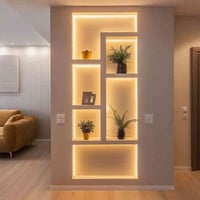 تجميل جدران • دهانات جوتن • البصرة