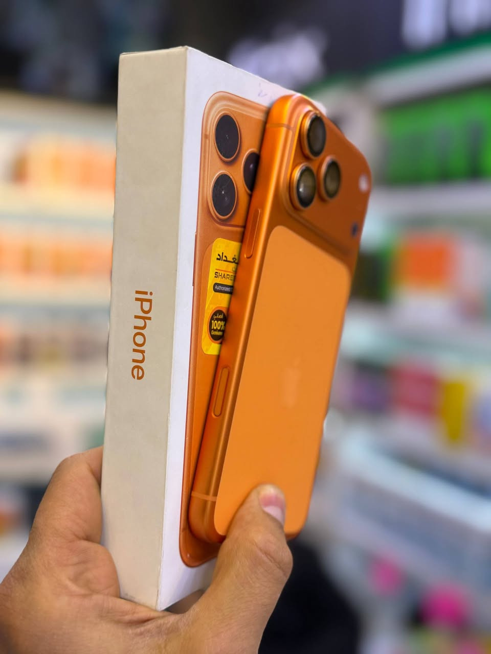 ايفون 17 بروماكس عربي شرق اوسط
نسخة الشريحة 
ذاكرة 256 
بطارية 100 
مشحون 14 مره فقط 
نظافة الجهاز 100% 
كامل ملحقاته الاصلية 
استخدام قليل كلش 

للاستفسار الاتصال 
☎️☎️ *********** ☎️☎️
متوفر واتساب
