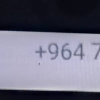 حي الحكيم • مشتمل • ١٠٠م