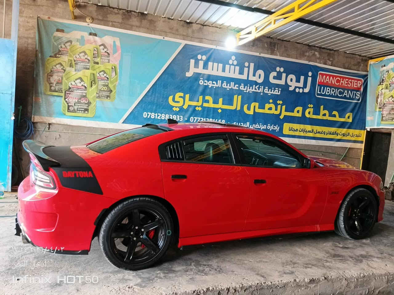 سياره دوج جارجر دايتونه 2018
6400
الون احمر 
السعر 245 وبيها مجال 
فول رادار 
حادث جاملغ وبنيد 
رقم بغداد مداور ثاني يوم
مامتواجد خاص 
رقم ***********
