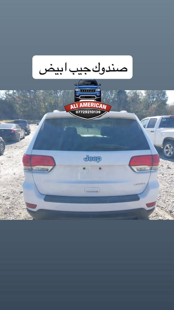 سلام عليكم يتوفر قطع غيار دوج دورنكو -جيب كراند شيروكي جميع الموديلات باحسن الاسعار ويوجد خصومات كبيرة لاصحاب السيارات
 يتوفر توصيل كل العراق 
مركز علي الامريكي لقطع غيار السيارات الامريكية ***********
