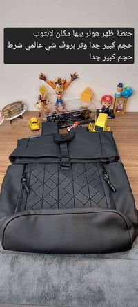 جنطة لابتوب • هونر أصلي • ضد الماء