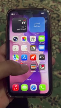 آيفون ١١ • بطارية ١٠٠ • شاشة مبدلة