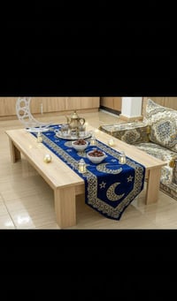 طبليه رمضانية • ١٢٠×٦٠ سم • ارتفاع ٢٧ سم