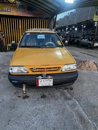 سايبا ١٣ • جديدة • بابل