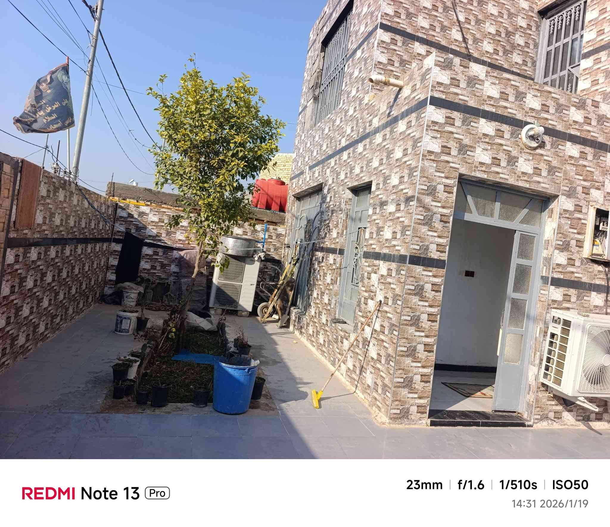 بيت  للبيع  قرب  فلكه  سومر
ثالث  فرع  بتجاه  سومر  
ثالث  بيت؟ 
مساحه  البيت؟  250 متر 
الاستفسار  الاتصال  بلارقام  التاليه ‏‪077-248-67059‬‏
‏‪077-327-73284‬‏
