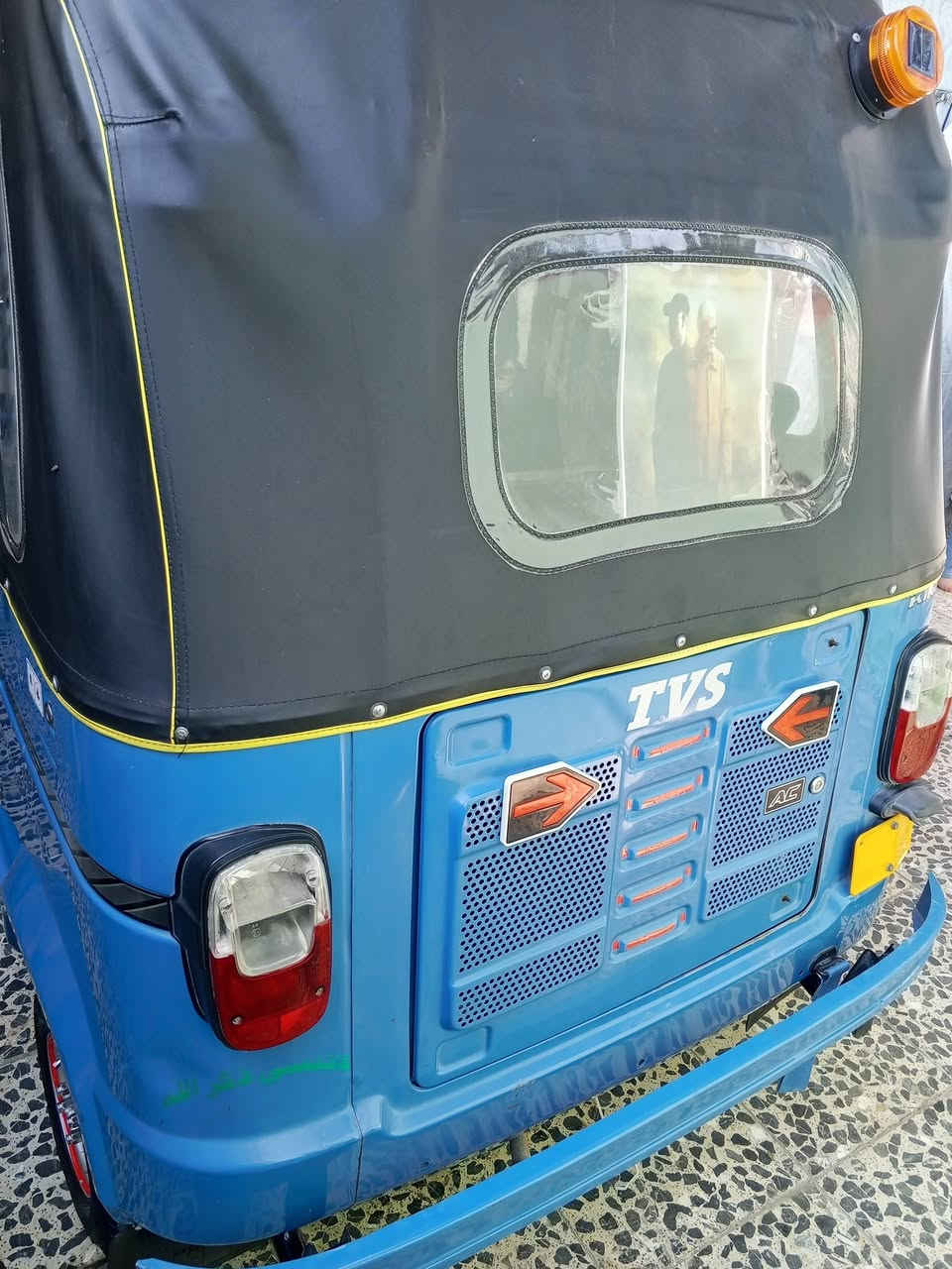 السلام عليكم 
تي في اس موديل 20 بسمي. رقم كربلاء تحويل شوكت متريد .بيها لغد واحد مرشوش.عنواني بغداد البياع. سعر 5300 وبيها مجال حك جيتك شراي خابرني وبالخدمه. ***********
