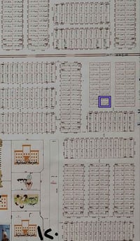 حي المعلمين حرف H • ٤٠٠م • مفتوحة على السنتر