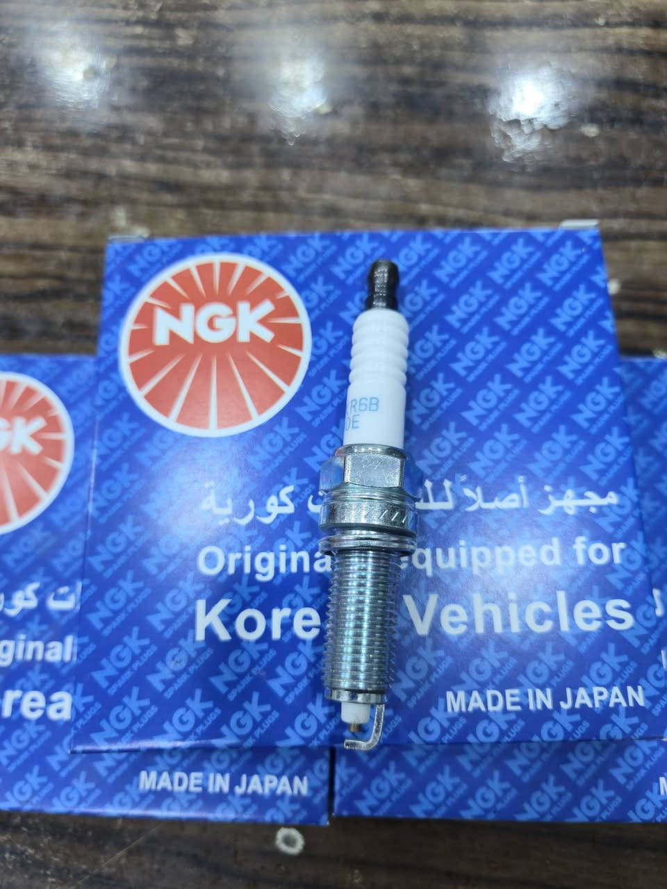 توفر لدينا بلكاتNGKكوبي درجة اولى 👌نوعيه المضبوطة ✅️✅️مقاومة قياس ١٤/١٦فحمي للسيارات الكورية المضلع عام 
سعر مناسب🔴🔴
كمية محدودة 📌📌
📌جملة-مفرد📌
يتوفر لدينا بلكات-مجاول-فيت بم-فلاتر لجميع أنواع السيارات ✔️✔️
عنواننا 🏢بغداد السنك مقابل كراج غازي قيصرية مجاور سيد الأصفر


**إذا كنت صاحب هذا الإعلان وتريد حذفه لأي سبب، رجاءا أرسل رسالة إلى الدعم الفني**