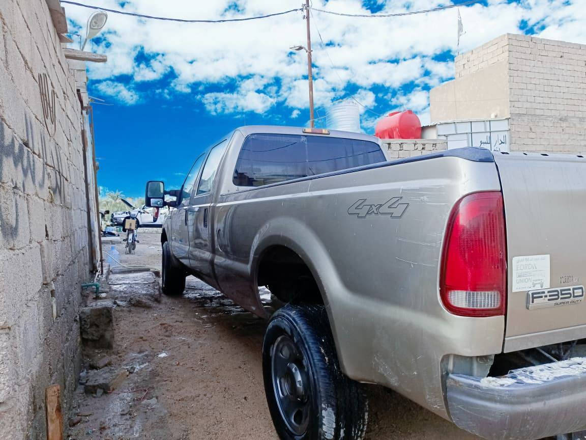 فورد اصولي 2007 اف 350 رقم اربيل جديد انكليزي سنوية لغاية 2027 راعيهه موجود مكينة گير مضبوطات تخم تاير مكفوله من الحادث مكينة گاز منظومة گاز جديدة للبيع البصرة ابي الخصيب رقم الموبايل *********** السعر 80 وبيهه مجال السياره جديده ماشيه 93 حقيقي كلهه عل البلاد حالين موجوده بغداد
