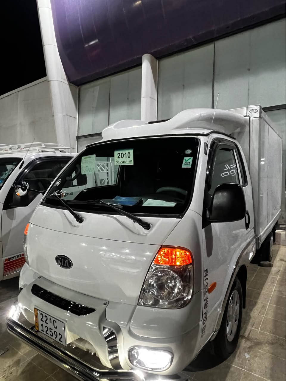 كيا به راد 
3000 سوپر دحمى لؤدحمى به شرت سنوى تاكو 2031 جايز 6تايى لؤك هه مو گيانى به شرت شوين هه ولير  ***********📞 أربيل, العراق
