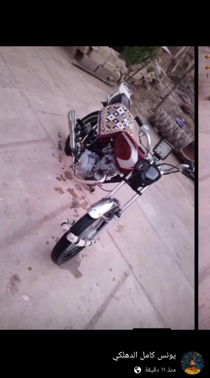 اقرة التفاصل بل فيديو ،.  مو جود خاص


**إذا كنت صاحب هذا الإعلان وتريد حذفه لأي سبب، رجاءا أرسل رسالة إلى الدعم الفني**