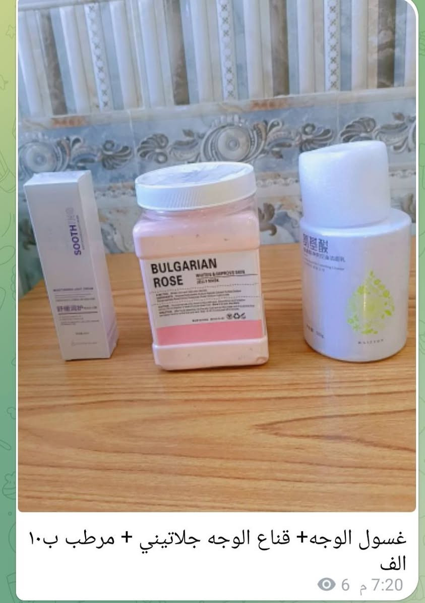 عرووووض 🔥🔥🔥


**إذا كنت صاحب هذا الإعلان وتريد حذفه لأي سبب، رجاءا أرسل رسالة إلى الدعم الفني**