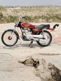 نامه • شاصي١٣ • تعميره٢٥