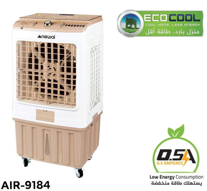 مبردات Newal ❄️

تبريد قوي وأداء مثالي
 مناسب للأجواء الحارة
متوفر دكت و بدون دكت
هدوء في التشغيل واستهلاك طاقة إقتصادي 
المواصفات أسفل كل صورة
متوفر توصيل مع ضمان سنة 
للإستفسار مراسلتنا عبر الصفحة او على الأرقام 
***********
***********
عنواننا : النجف الأشرف - حي الجمعية - شارع الوائلي
