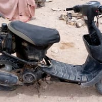 بطة • دبل سكليتر • شغاله