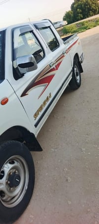 نيسان • ٢٠١٤ • رقم مثنى