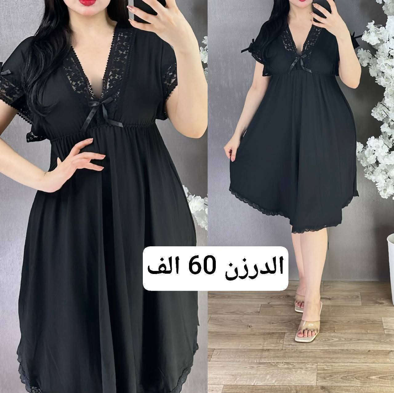 جمله للحجز والاستفسار مراسلة الصفحه 💗💎


**إذا كنت صاحب هذا الإعلان وتريد حذفه لأي سبب، رجاءا أرسل رسالة إلى الدعم الفني**
