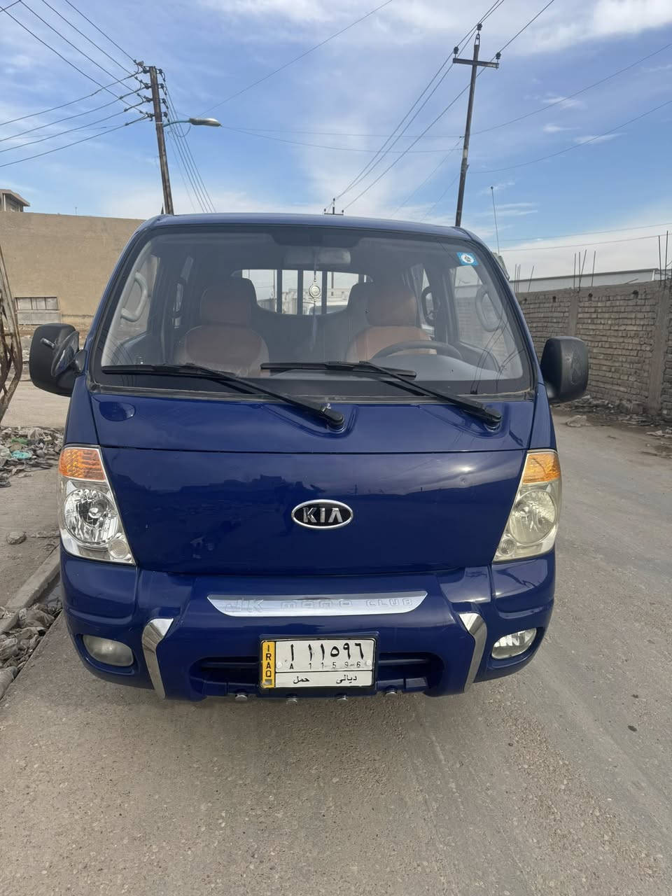 سلام عليكم كيا حمل دبل قماره مكينه مسكر جديده مديل 2007 رقم ديالى مشروع وطني *********** مكان السياره بغداد
